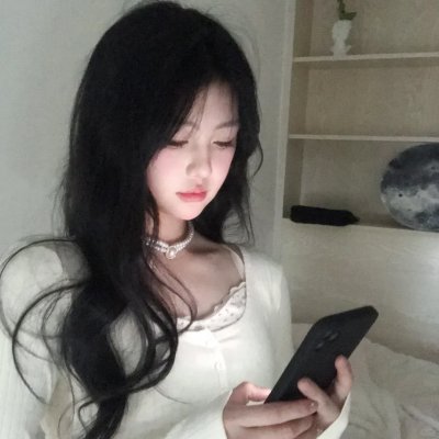 天之娇女
